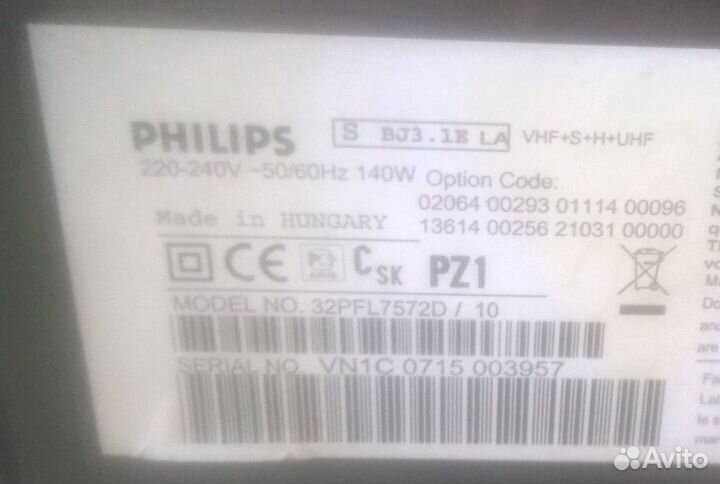 Шлейфы Main телевизора Philips 32PFL7572D