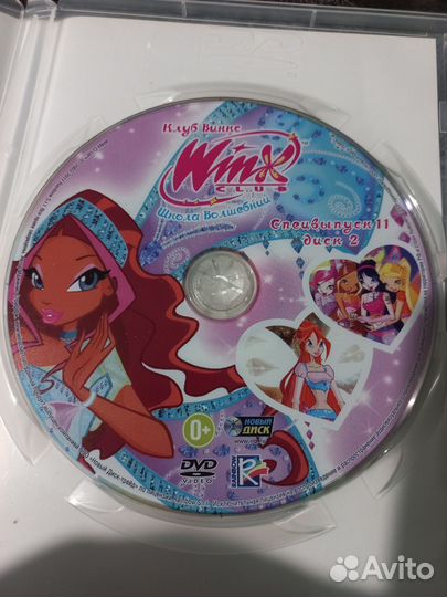 Dvd диски Винкс