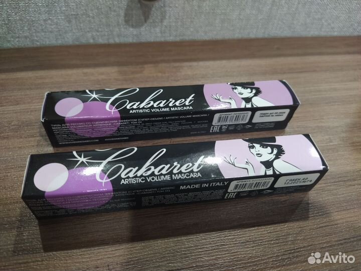 Тушь для ресниц cabaret