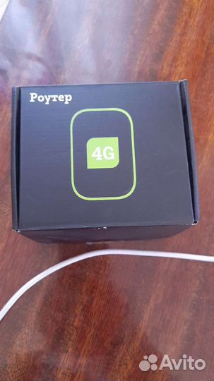 Wifi роутер 4g модем