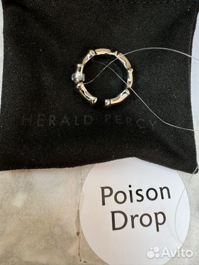 Кафф серебро