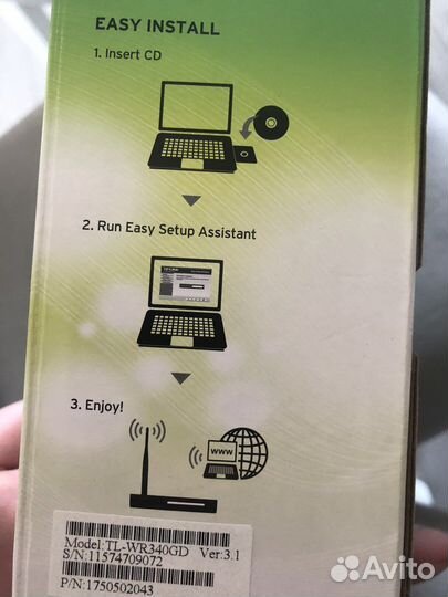 Wi-Fi роутер TP-link TL-WR340GD