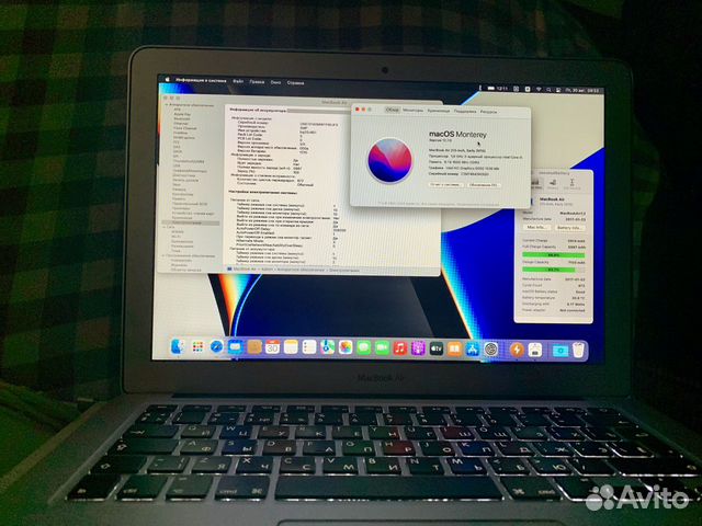 Apple MacBook Air 13 2015 8/128gb