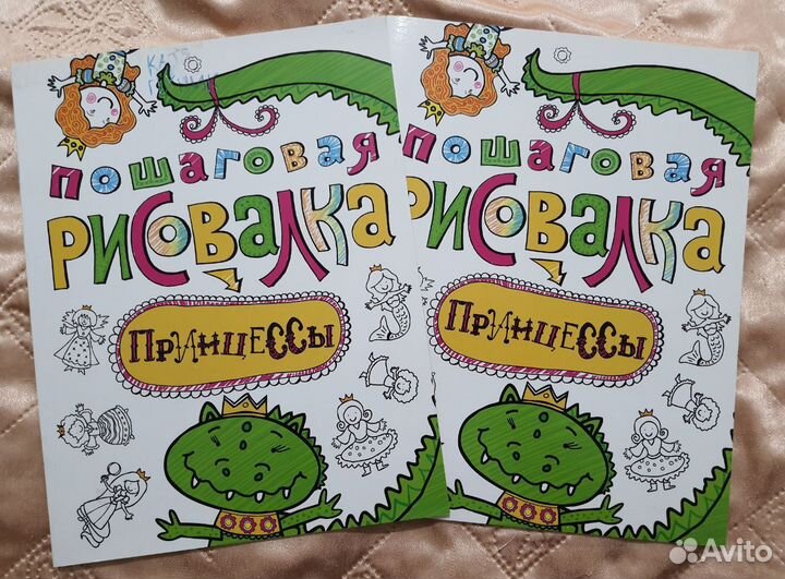 Рисовалки пошаговое рис. для детей + кракозябры