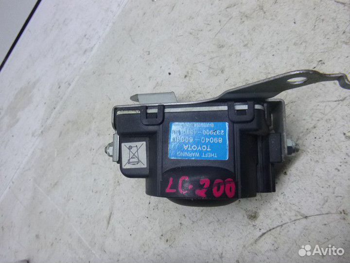 Сирена сигнализации (штатной) toyota land cruiser