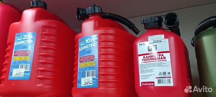 Канистра для топлива 10л красная пластик