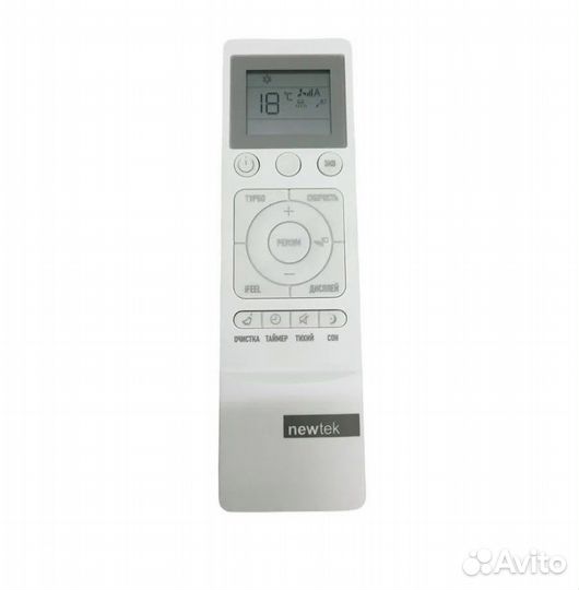 Сплит-системы