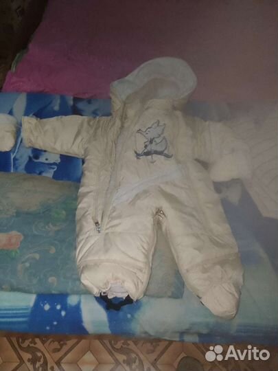 Комбинезон