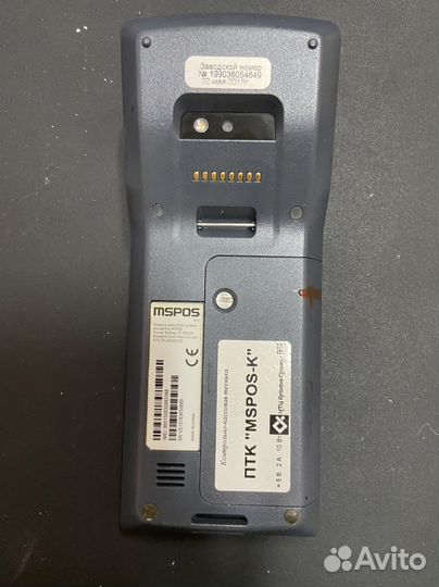 Касса онлайн МТС