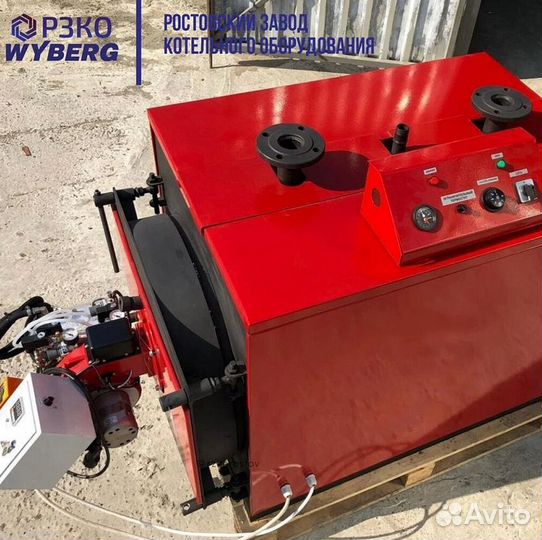 Котел мощность 1260 кВт