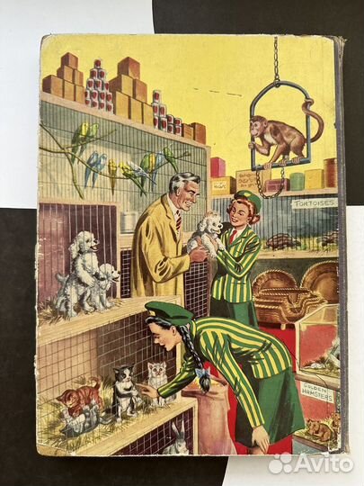 Schoolgirls' Own Pets Annual, 1958