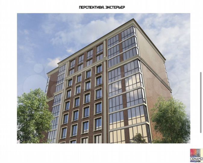 2-к. квартира, 92,5 м², 6/10 эт.