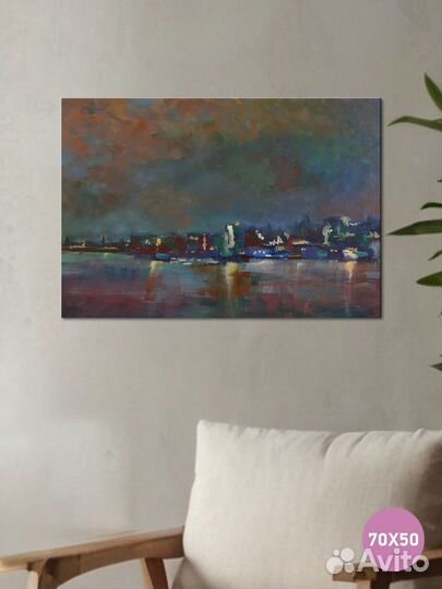 Картина Маслом на Холсте 70х50 см Пейзаж
