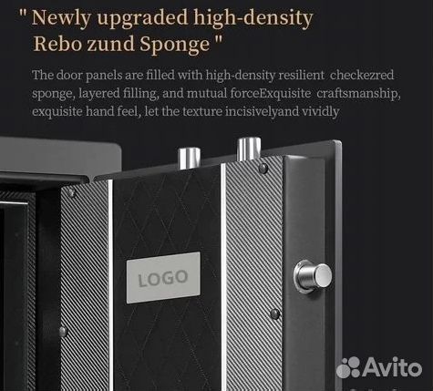 Сейф для дома Winder Safe Jewelry Collection