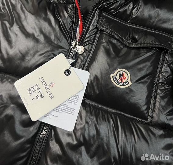 Куртка moncler maya