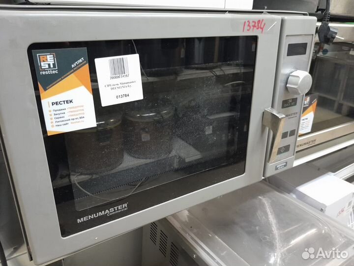 Свч микроволновая печь