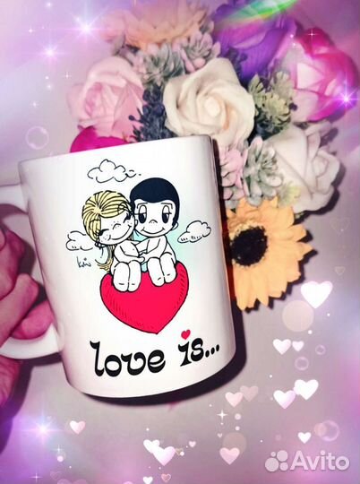 Набор подарочный Love is