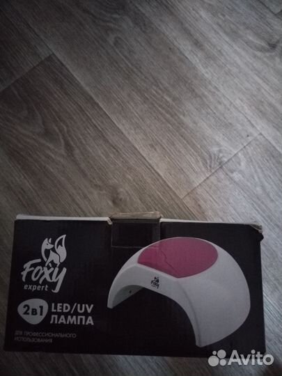 Продам набор для маникюра и педикюра