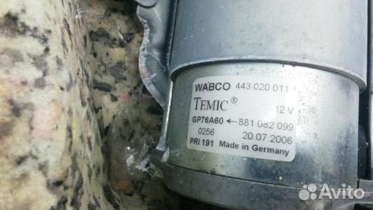 Компрессор пневмоподвески BMW 7 E65 (92Z09QN01)