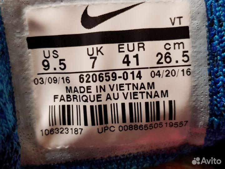 Nike flyknit MAX Sz us-9.5W RU-40