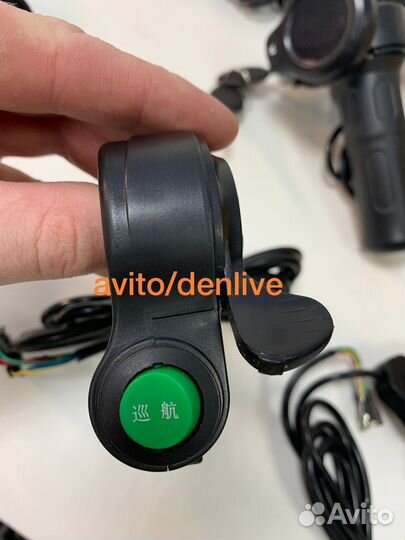 Ручка газа/курок для электросамоката