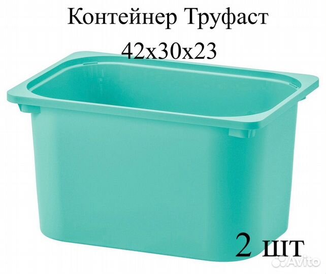 Товары икеа