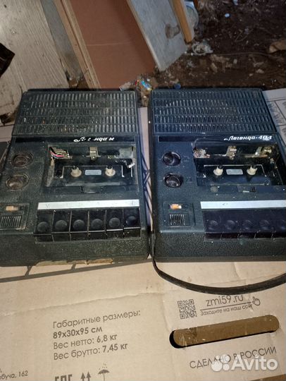 Кассетный магнитофон СССР