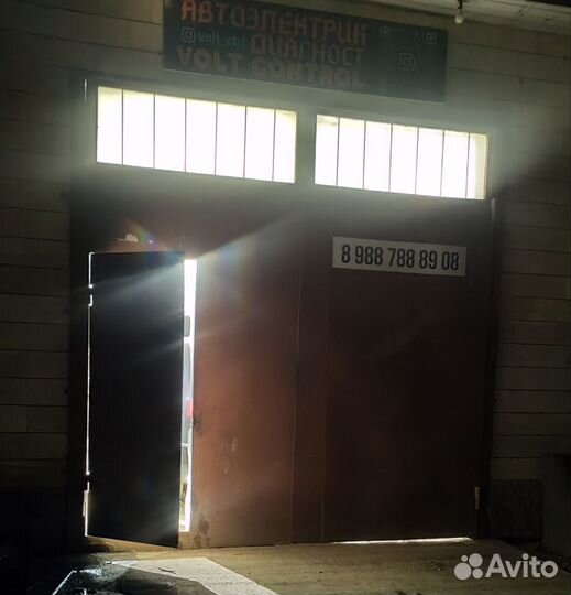 Автоэлектрик диагностика на выезд