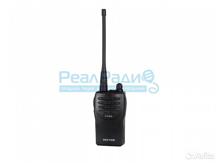 Портативная рация Vector VT 44 H