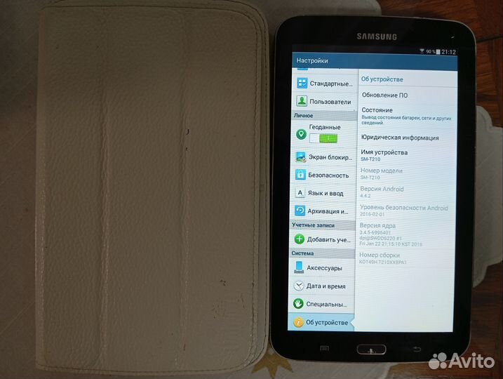 Планшет Samsung