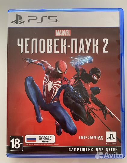 Диск Человек-паук 2 для ps5