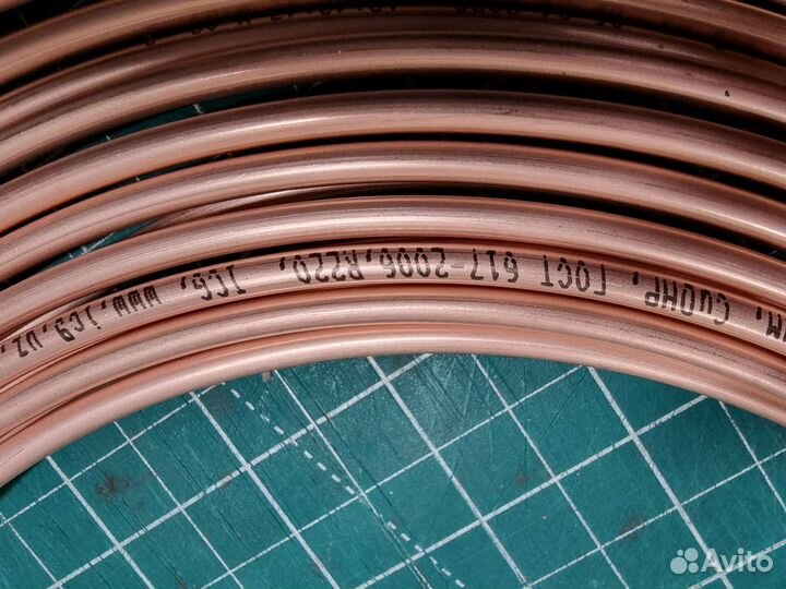 Трубка тормозная медная 4.75 бухта 10 м