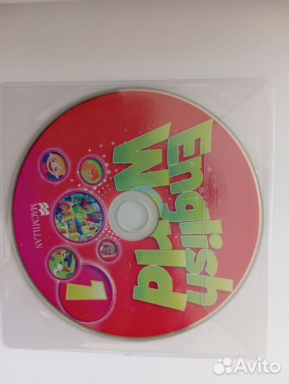 Учебники английский язык