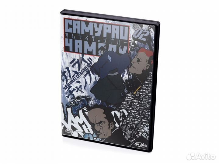 Самурай Чамплу. Диск 2 (DVD)
