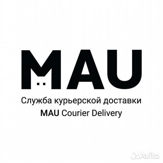 Кладовщик