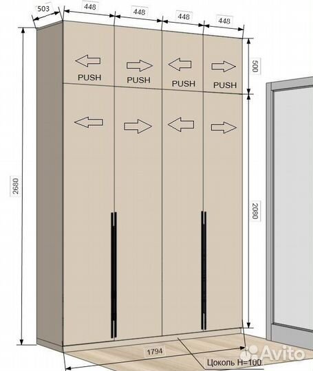 Шкаф распашной на заказ бесплатная доставка