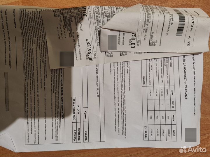 Стиральная машина lg