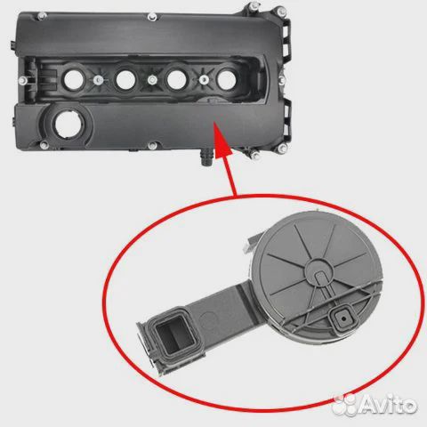 Клапан квкг на все модели opel склад Оренбург