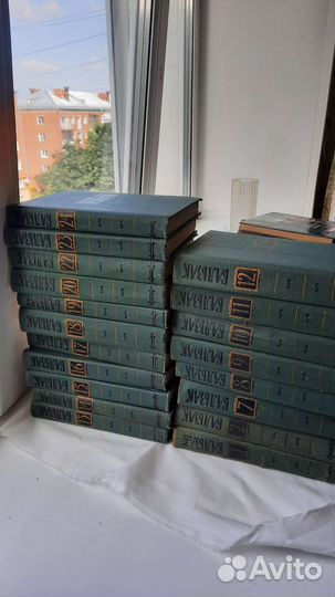 Собрание сочинений Бальзак