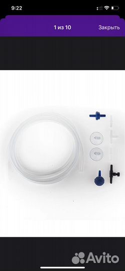 Копресмор для аквариума