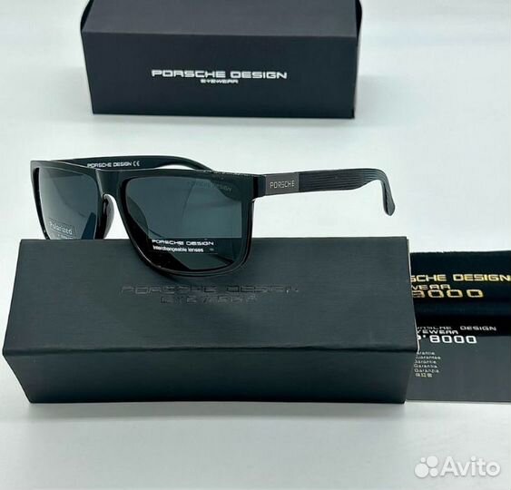 Солнцезащитные очки водительские Porsche