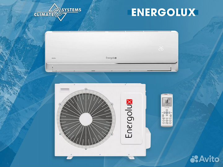 Energoluxsas36b3-A