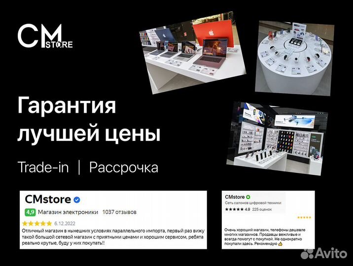 iPhone 14 Pro Max, 128 ГБ