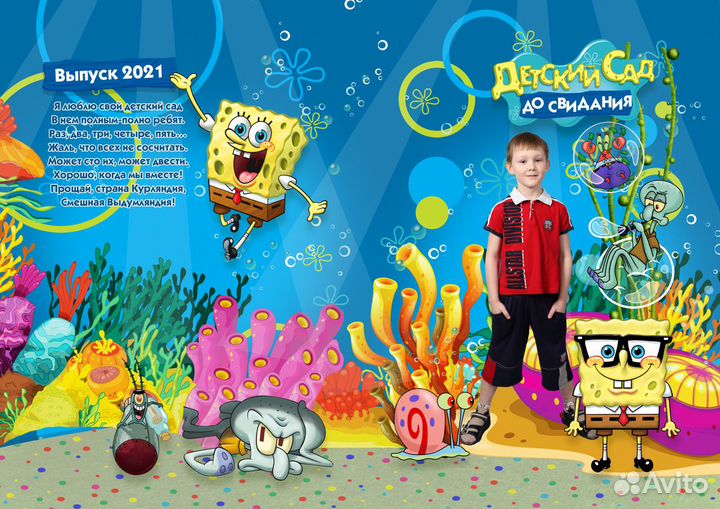 Выпускные фотокниги и альбомы.Фотограф