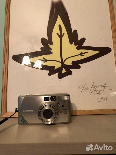 Фотоаппараты 2