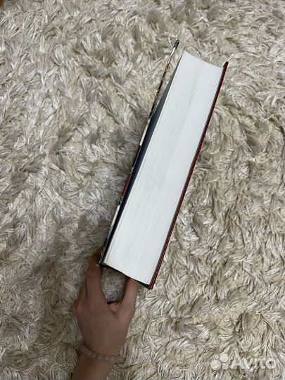 Артур Конан Дойл 