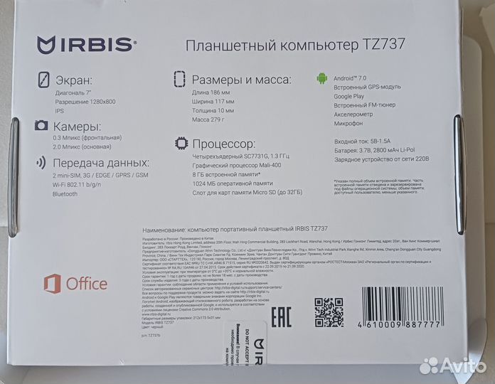 Планшет Irbis TZ737