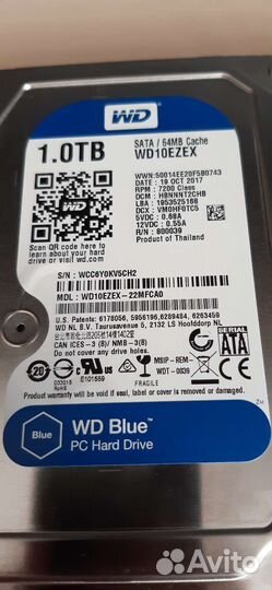 Жёсткие диски