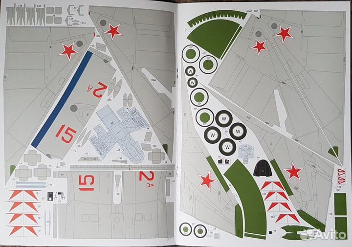 Модель Е-152А 1/33 Hobby Model