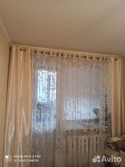 Комплект шторы и тюль